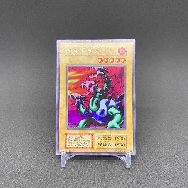 特価ブログ 【エラー品 希少】 遊戯王 ヤマドラン 初期 裁断 ミス ズレ
