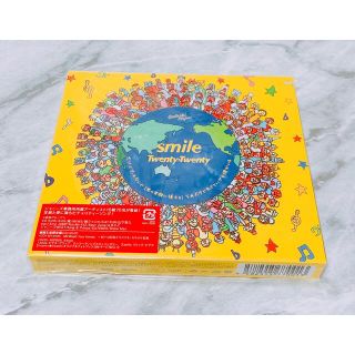 【新品・未開封】Twenty★Twenty Smile 期間生産限定盤