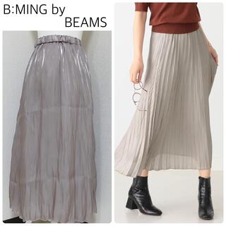 ビームス(BEAMS)の【クリーニング済】B:MING by BEAMSシャイニープリーツスカート(ロングスカート)