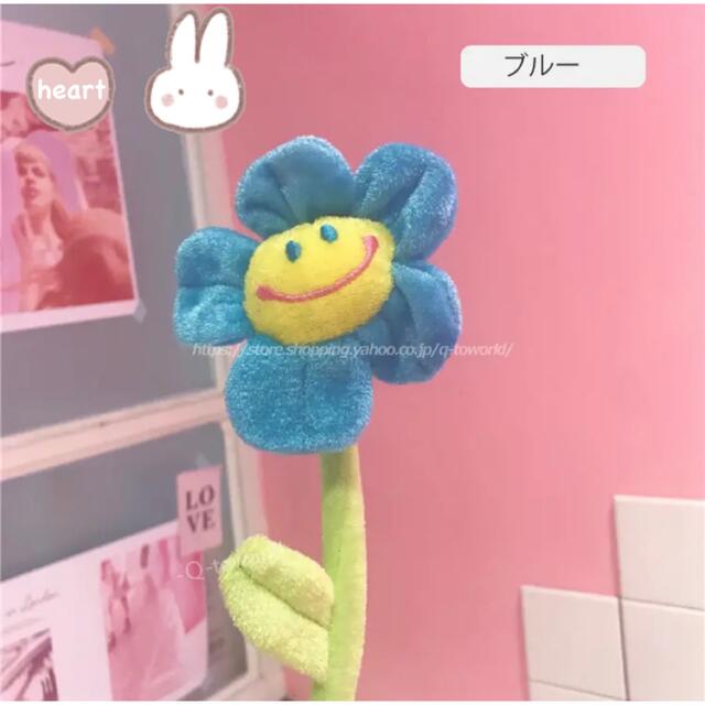 40cm 韓国で大人気 スマイルフラワーの花束 枯れない花 置物 スマイルフラワー kz79-q-to01 ブーケ ぬいぐるみ花束 ギフト 韓国 オブジェ 40cm 韓国で大人気 スマイルフラワーの花束 枯れない花 置物 スマイルフラワー kz79-q-to01 ブーケ ぬいぐるみ花束 ギフト 韓国 オブジェ