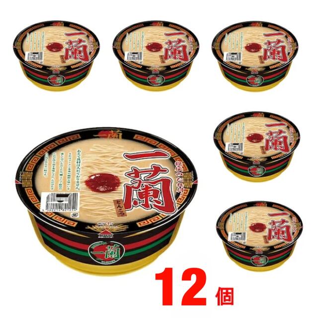 日清食品 - 一蘭 カップ麺 12個入り1ケースの通販 by みし's shop ...