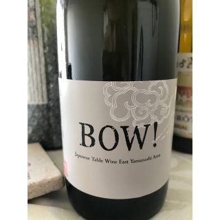 日本レアワイン4本セット　BOW 共栄堂　ドメーヌポンコツ3本