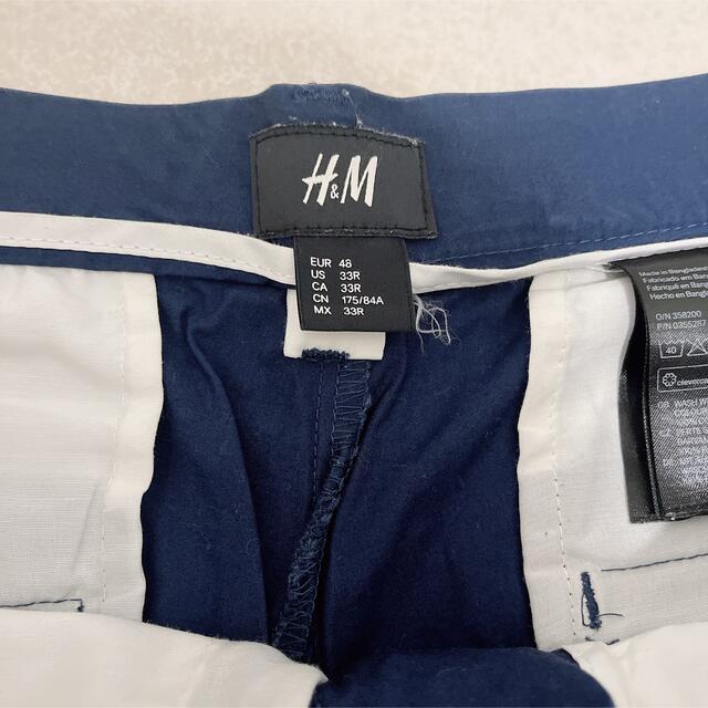 H&M(エイチアンドエム)のハーフパンツ ショートパンツ メンズ メンズのパンツ(ショートパンツ)の商品写真