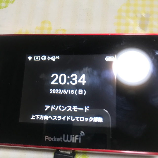 ポケットワイハイ(少し傷があります) スマホ/家電/カメラのオーディオ機器(ヘッドフォン/イヤフォン)の商品写真