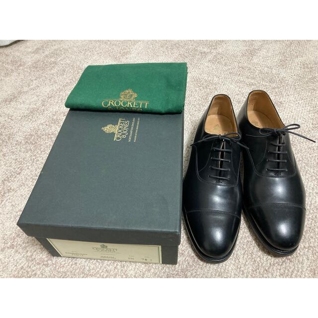 Crockett&Jones(クロケットアンドジョーンズ)のクロケット＆ジョーンズ  CONNAUGHT   7 1/2E メンズの靴/シューズ(ドレス/ビジネス)の商品写真