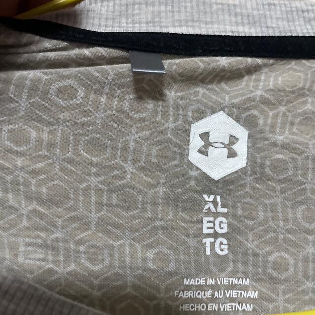 UNDER ARMOUR - UNDER ARMOUR リカバリーウェア グレー メンズXL の通販 by るみるみ's shop|アンダーアーマー ならラクマ UNDER ARMOUR - UNDER ARMOUR リカバリーウェア グレー メンズXL の通販 by るみるみ's shop|アンダーアーマー ならラクマ