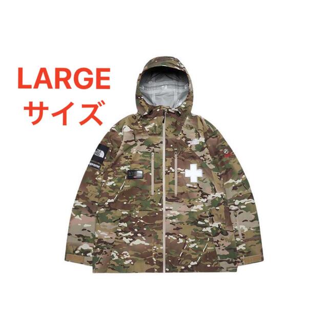 Supreme The North Face Jacket Multi Camo