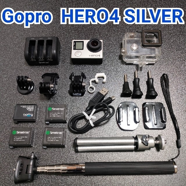 【お得セット】GoPro Hero4 SILVER☆ ビデオカメラ