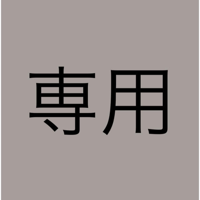 エンブロイダリーハイネックニットプルオーバーのサムネイル