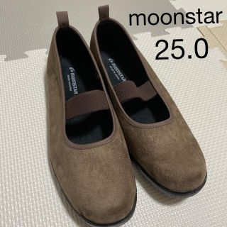 ムーンスター(MOONSTAR )の【moonstar】バンドバレー　バレエシューズ　25.0(バレエシューズ)