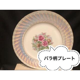 高貴な気品・花柄バラ薔薇洋皿飾り皿ディナープレートフレンチイタリアン真珠風の輝き(食器)