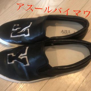 アズールバイマウジー(AZUL by moussy)のアズールバイマウジー★メンズ靴デッキシューズ★美品 L寸★ブラック黒(デッキシューズ)