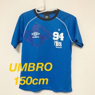 アンブロ(UMBRO)のUMBRO 150 Tシャツ アンブロ 半袖(Tシャツ/カットソー)