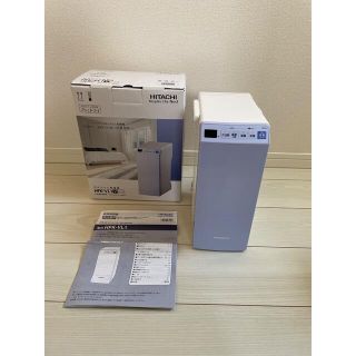 ヒタチ(日立)の【美品】日立　HITACHI 布団乾燥機　HFK-VL1 ふとん乾燥(衣類乾燥機)