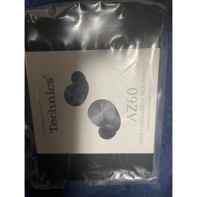 新品未開封】パナソニックTechnics EAH-AZ60-K ブラック|イヤフォン