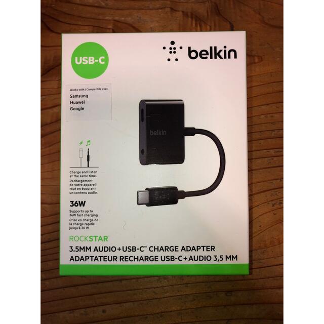 Belkin 3.5mmオーディオ + USB-C充電アダプター 36W急速充電 スマホ/家電/カメラのPC/タブレット(PC周辺機器)の商品写真