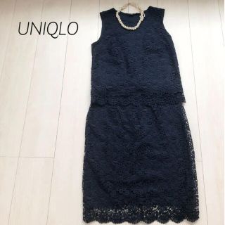 ユニクロ(UNIQLO)のUNIQLO ユニクロ　レース　セットアップ(セット/コーデ)