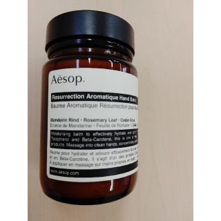 イソップ(Aesop)のAesop イソップ　レスレクション　ハンドバーム(ハンドクリーム)