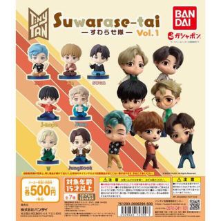 ボウダンショウネンダン(防弾少年団(BTS))のTinyTAN　すわらせ隊vol.1 コンプリートセット(その他)