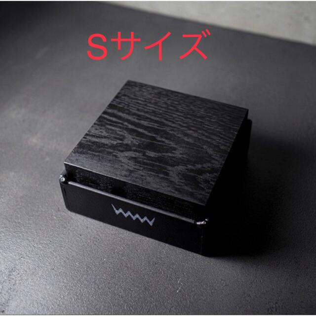 インテリア/住まい/日用品W.P Original pedestal VALIEM 別注モデル Sサイズ
