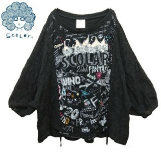 スカラー(ScoLar)の美品　スカラー　ScoLar　Tシャツ　長袖　カットソー　総柄　ドッキング　黒(カットソー(長袖/七分))