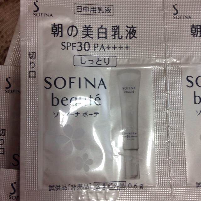 SOFINA(ソフィーナ)のyumie様専用 コスメ/美容のスキンケア/基礎化粧品(乳液/ミルク)の商品写真