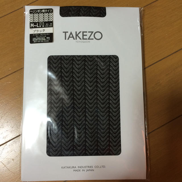 TAKEZO TOYOGUCHI(タケゾートヨグチ)の新品未使用  TAKEZO タイツ レディースのレッグウェア(タイツ/ストッキング)の商品写真