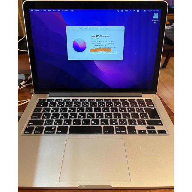 【美品】MacBook pro 13 inch early 2015