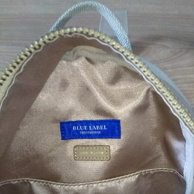 ブルーレーベル リュック レディースのバッグ(リュック/バックパック)の商品写真