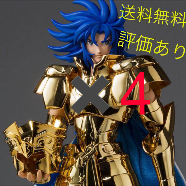 BANDAI(バンダイ)の聖闘士聖衣神話EX ジェミニサガ GOLD24 TAMASHII NATION エンタメ/ホビーのおもちゃ/ぬいぐるみ(キャラクターグッズ)の商品写真