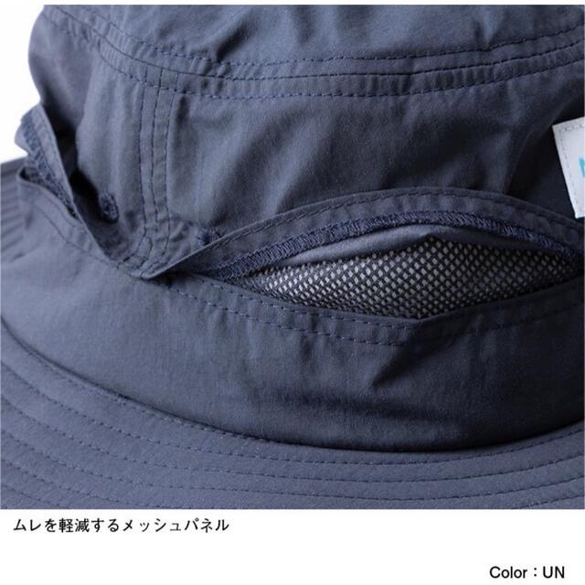 THE NORTH FACE(ザノースフェイス)のキッズ M ★ ノースフェイス ★ ホライズンハット 帽子 キッズ/ベビー/マタニティのこども用ファッション小物(帽子)の商品写真