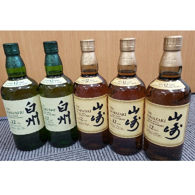 化粧箱付き】サントリー 白州NV 700ml 3本セット-