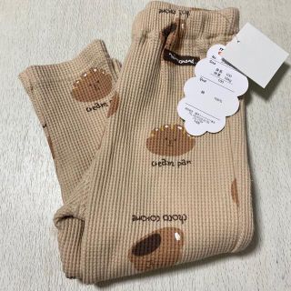 シマムラ(しまむら)の新品未使用タグ付き❗️パンツ(パンツ/スパッツ)