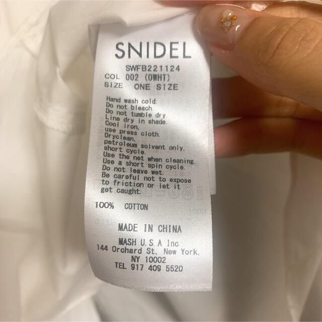 SNIDEL(スナイデル)の❤️snidel❤️ フリルボリュームスリーブブラウス レディースのトップス(シャツ/ブラウス(長袖/七分))の商品写真