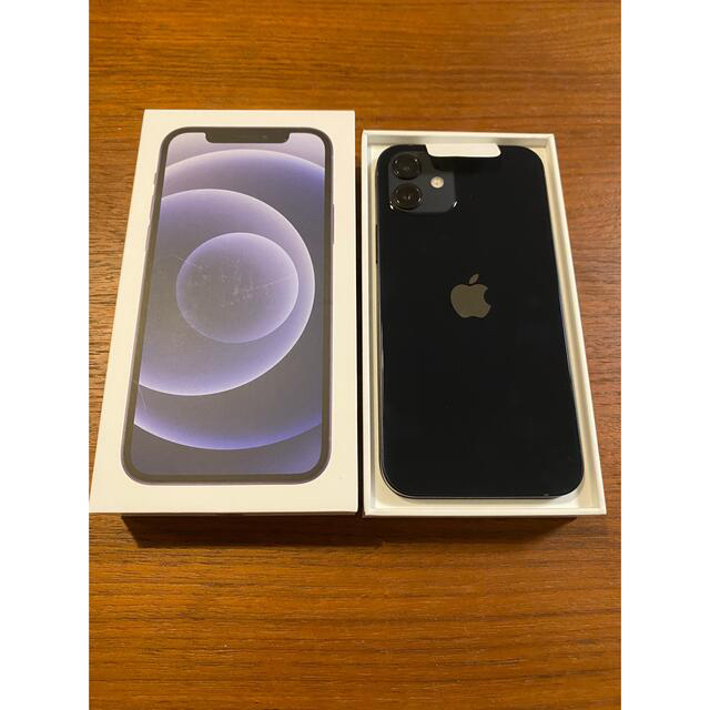 iPhone12 64GB 本体 新品 ブラック SIMフリー - www.sorbillomenu.com