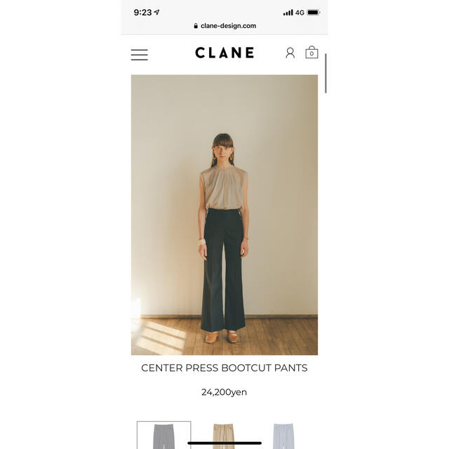 CENTER PRESS BOOTCUT PANTS clane