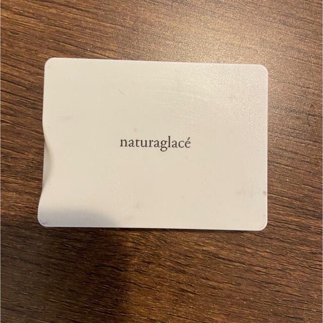 naturaglace(ナチュラグラッセ)のナチュラルグラッセ アイブロウパウダー02 コスメ/美容のベースメイク/化粧品(パウダーアイブロウ)の商品写真