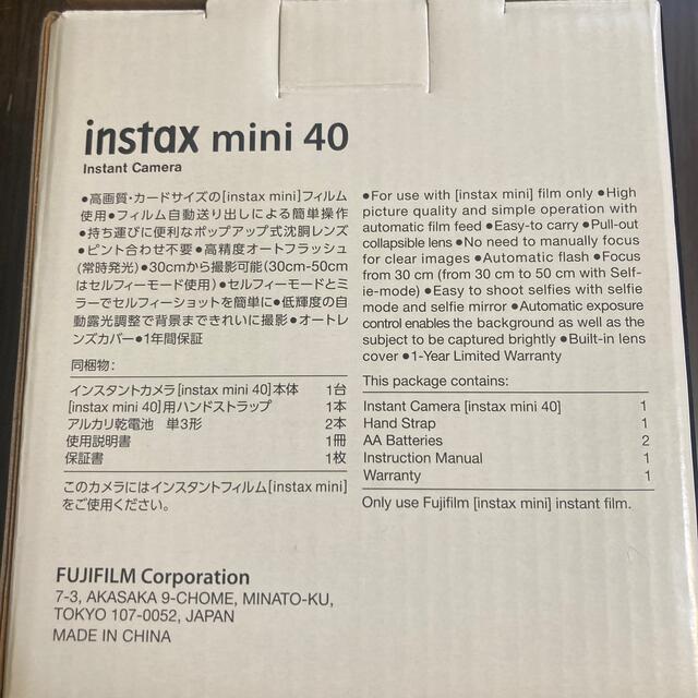 富士フイルム(フジフイルム)の最終値下げです！インスタントカメラ チェキ INSTAX MINI 40 スマホ/家電/カメラのカメラ(フィルムカメラ)の商品写真