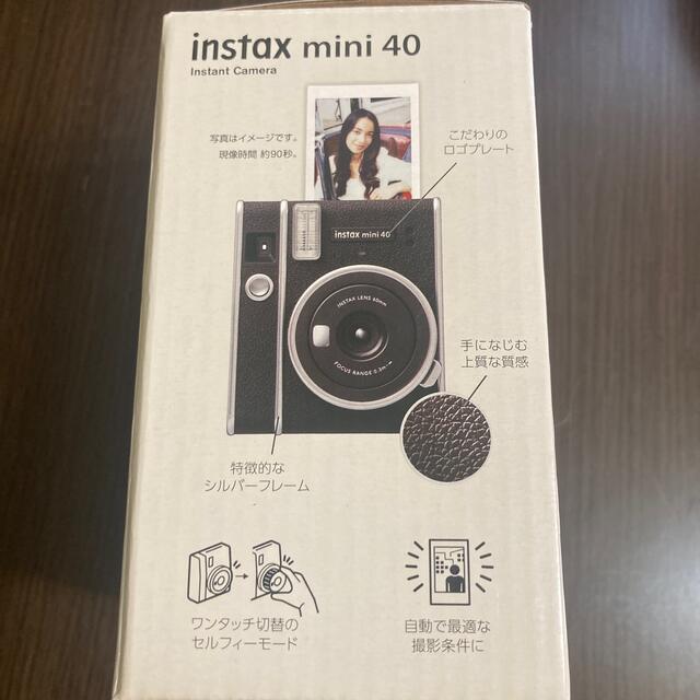 富士フイルム(フジフイルム)の最終値下げです！インスタントカメラ チェキ INSTAX MINI 40 スマホ/家電/カメラのカメラ(フィルムカメラ)の商品写真