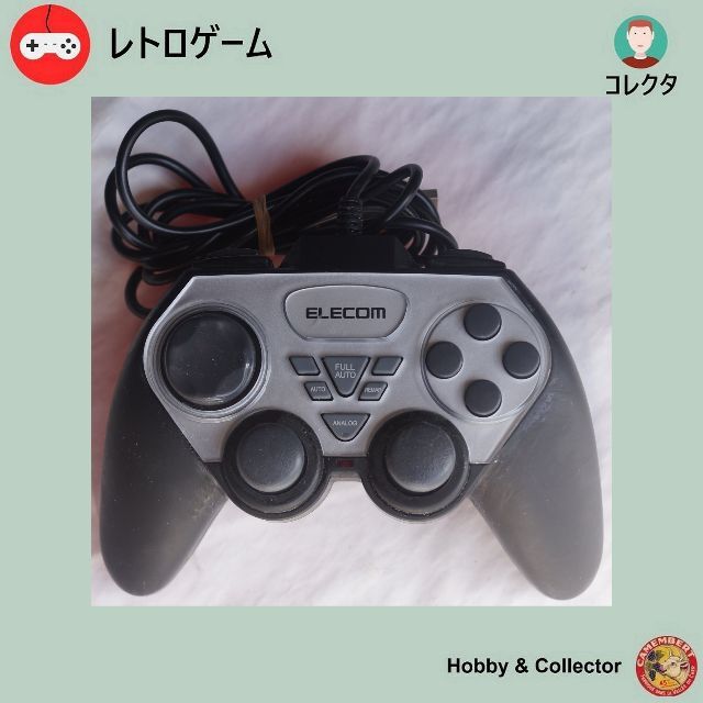 ELECOM(エレコム)のエレコム USBコントローラ JC-U2312FSV ( #4003 ) エンタメ/ホビーのゲームソフト/ゲーム機本体(その他)の商品写真