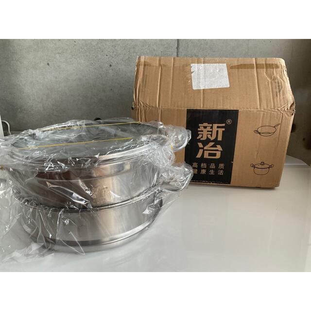 Komori 蒸し鍋　IH対応 インテリア/住まい/日用品のキッチン/食器(鍋/フライパン)の商品写真