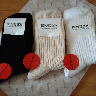 ビームスボーイ(BEAMS BOY)のBEAMS BOY レディースソックス(ソックス)