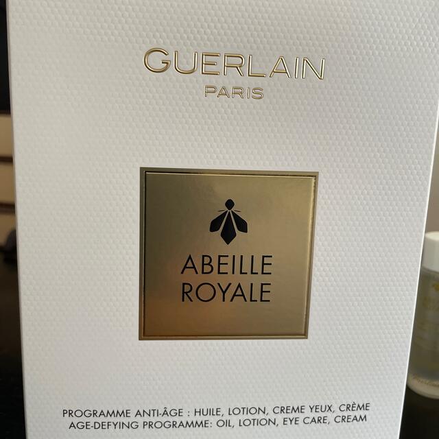 GUERLAIN(ゲラン)のゲラン　オイル美容液セット コスメ/美容のスキンケア/基礎化粧品(美容液)の商品写真