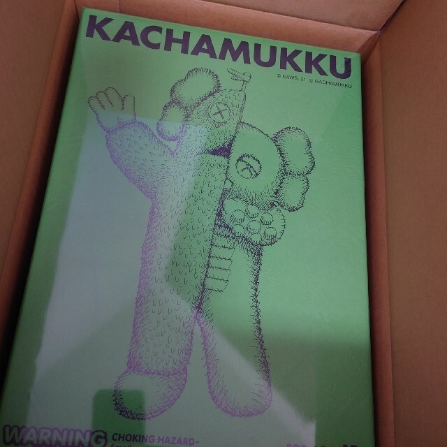 ハンドメイドKaws KACHAMUKKU Original colorway