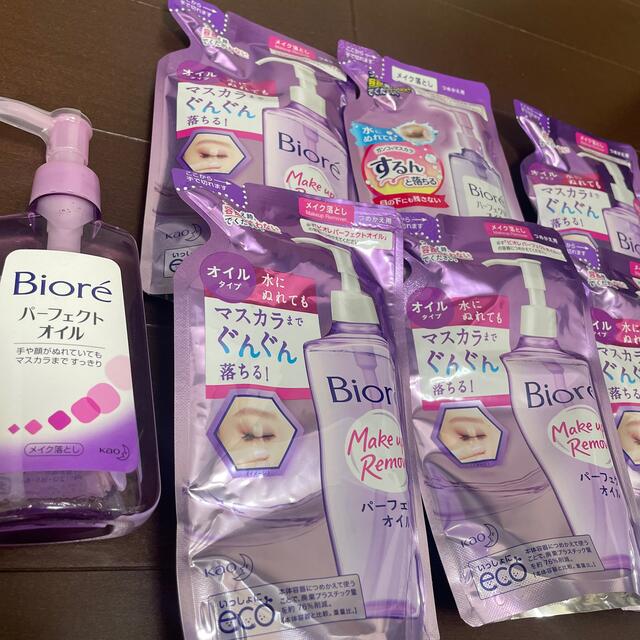 Biore(ビオレ)のビオレ　パーフェクトオイル コスメ/美容のスキンケア/基礎化粧品(クレンジング/メイク落とし)の商品写真