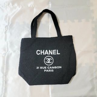 シャネル(CHANEL)のChanel キャンバス　トートバッグ　ブラック(トートバッグ)