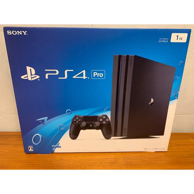 PlayStation®4 Pro 1TB  CHU-7000B B01