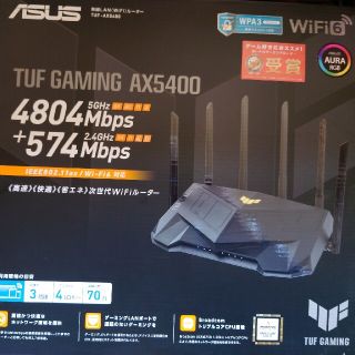 エイスース(ASUS)のtuf-ax5400(PC周辺機器)