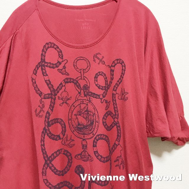 Vivienne Westwood(ヴィヴィアンウエストウッド)の【Vivienne Westwood】シルク混 チャームORBロゴ カットソー レディースのトップス(カットソー(長袖/七分))の商品写真