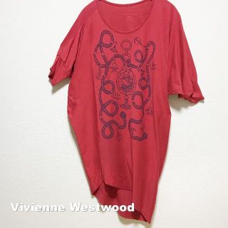 ヴィヴィアンウエストウッド(Vivienne Westwood)の【Vivienne Westwood】シルク混 チャームORBロゴ カットソー(カットソー(長袖/七分))